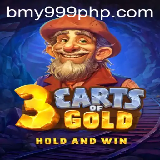 Discover the Captivating World of 3cartsOfGold