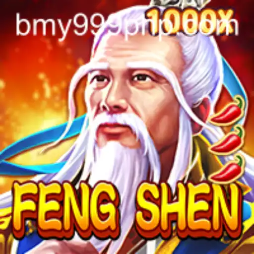 FengShen: An Intriguing Adventure Game Absolutely Captivating Players
